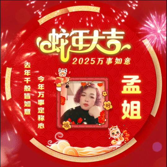 柠檬不酸