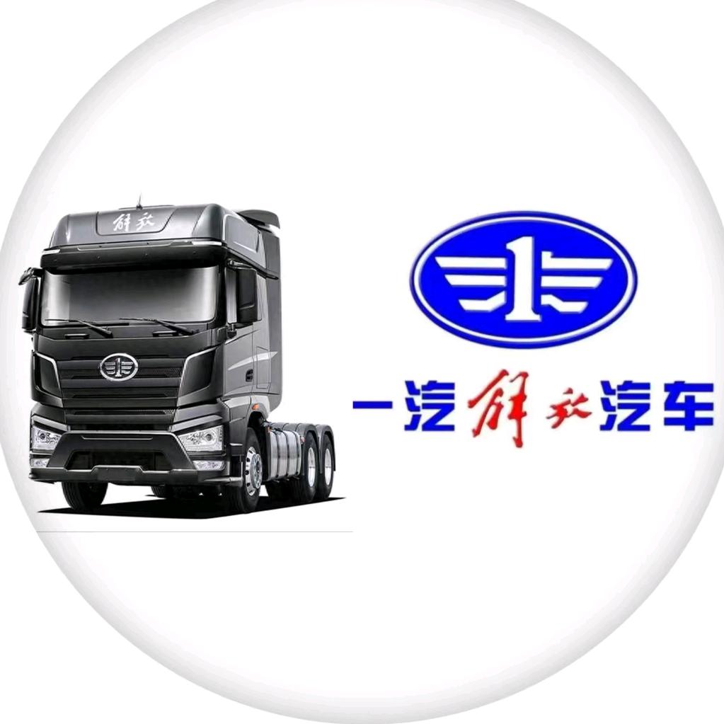 解放J6.JH6.J7原厂备品全车配件