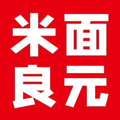 米面良元酥皮馅饼