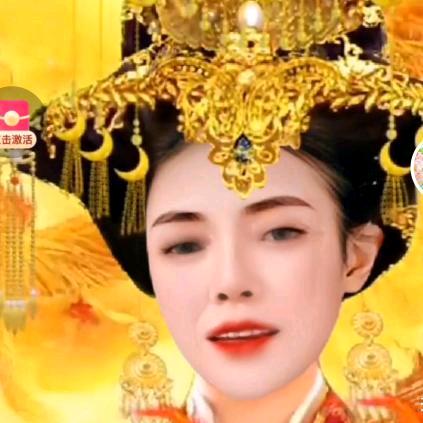阿江