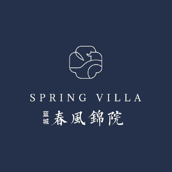 春风锦院—周逸程