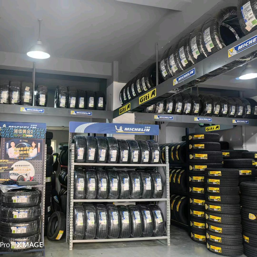 米其林轮胎(叶榭汽配城店)