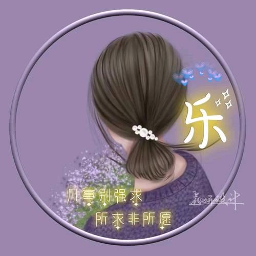 糖醋李脊