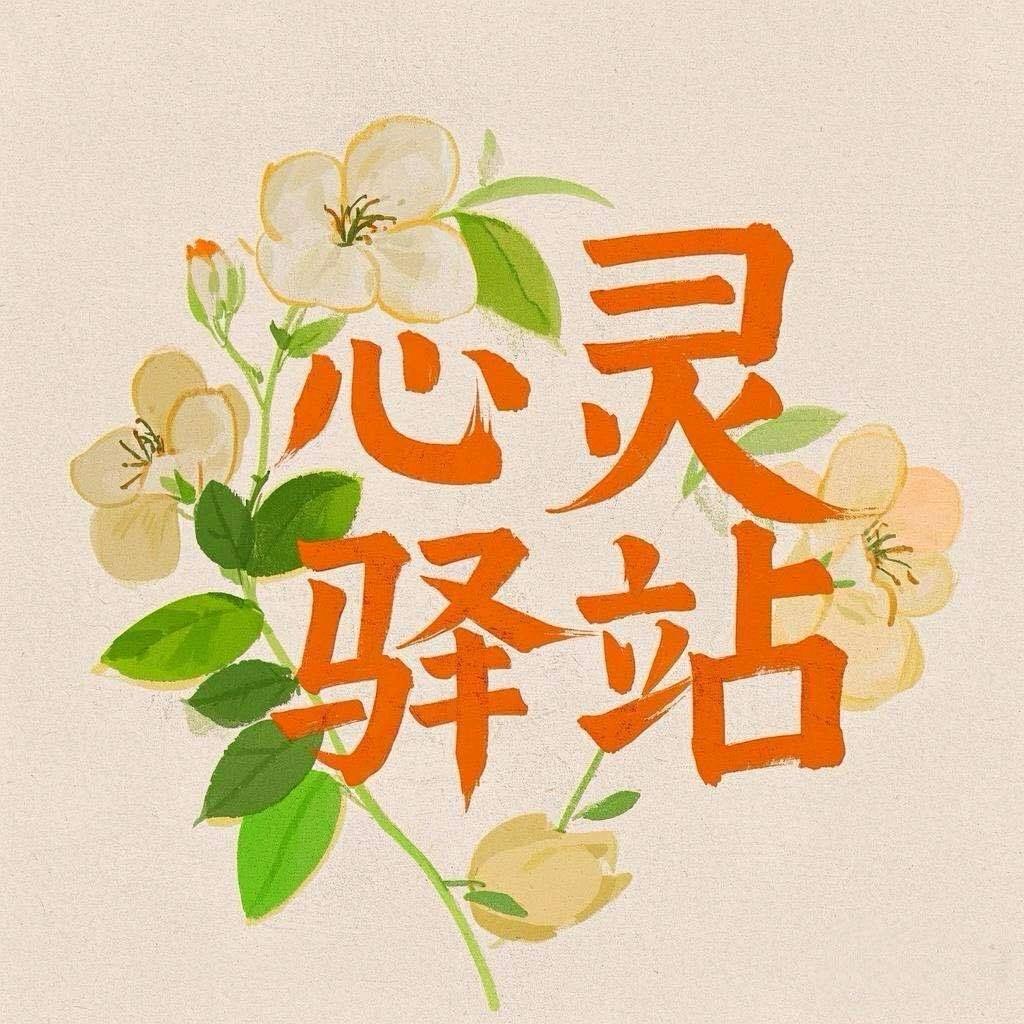 @往事不可回味