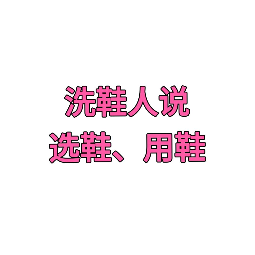 光膀子的孔乙己