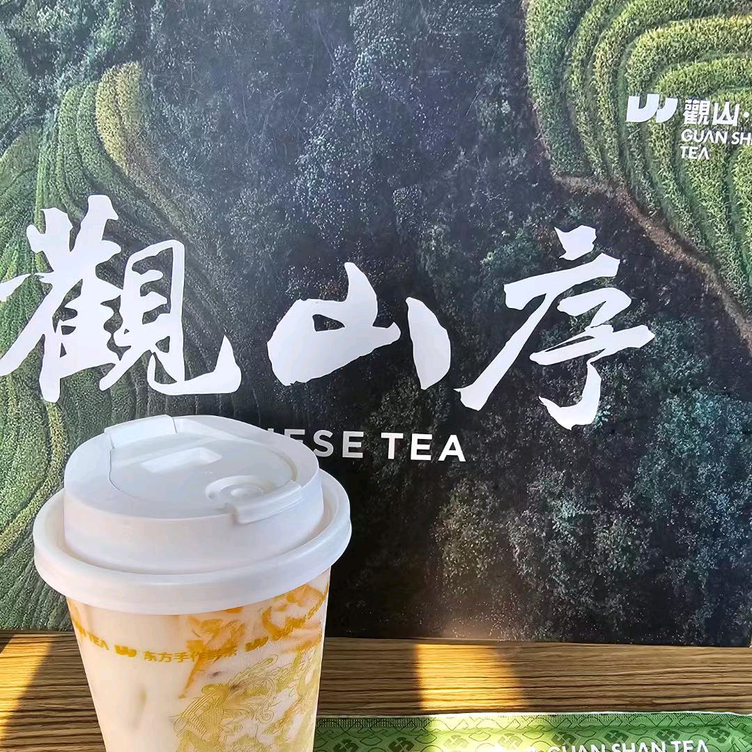 觀山·序（宿迁宝龙店）