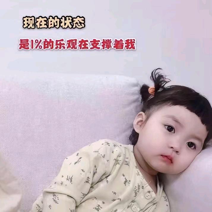 姐就是霸气女人
