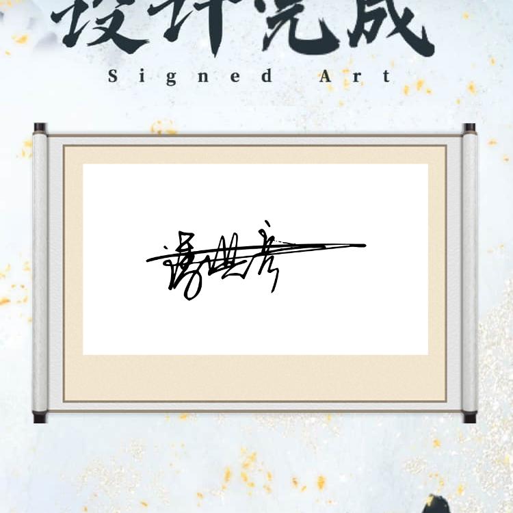 大叔范🕶🕶🕶🕶