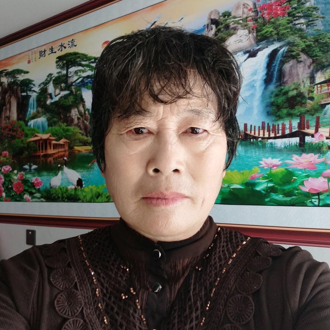 张家大姐