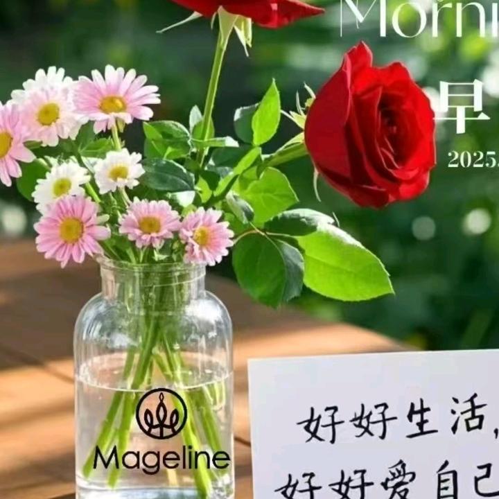 楚留香
