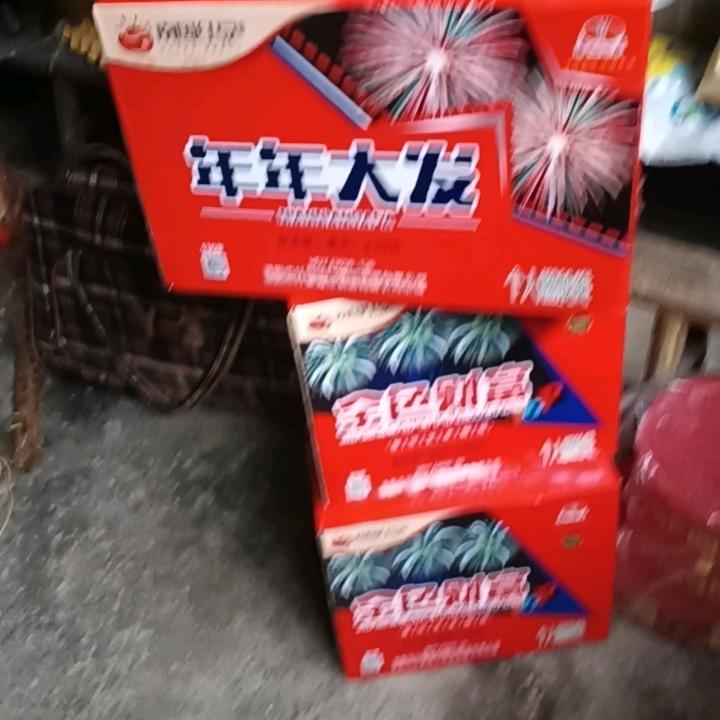 人心难说
