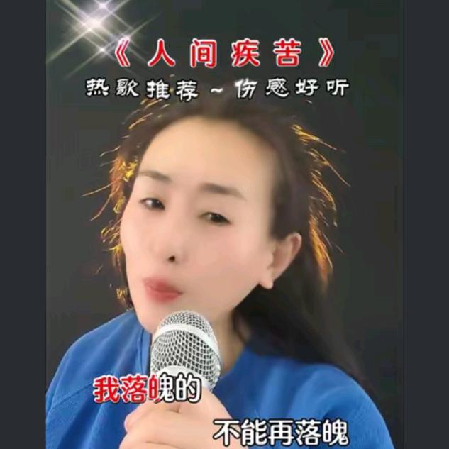 @财姐（助力号）
