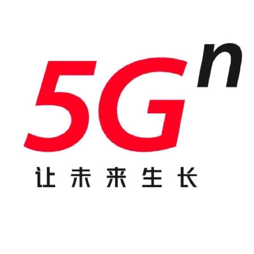 中国移动营业厅手机卡电话卡全国流量卡