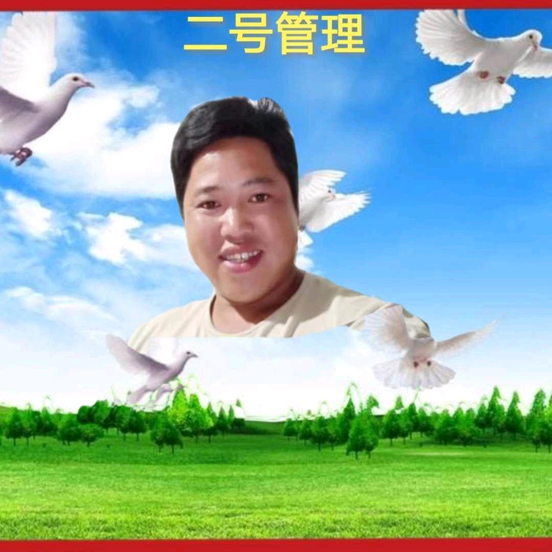 俊哥土猪腊肉