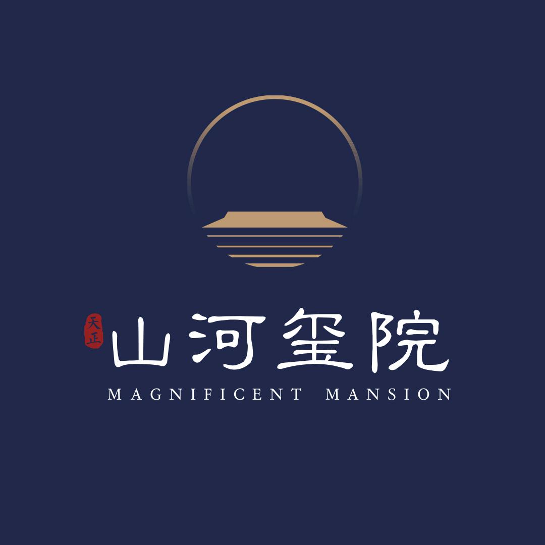 迁安天正山河玺院谦泓