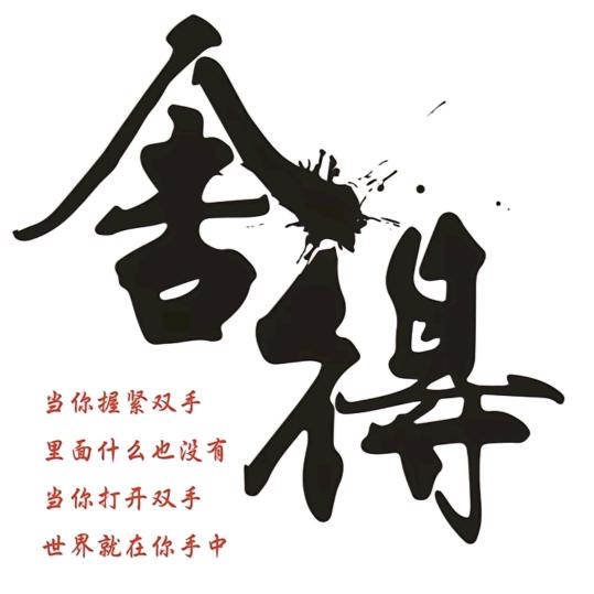 桃子吖