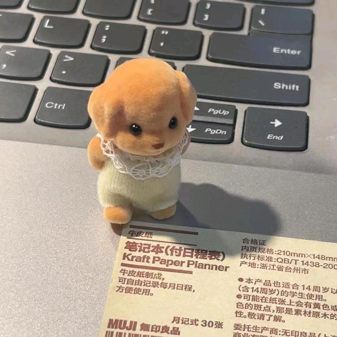 诺言