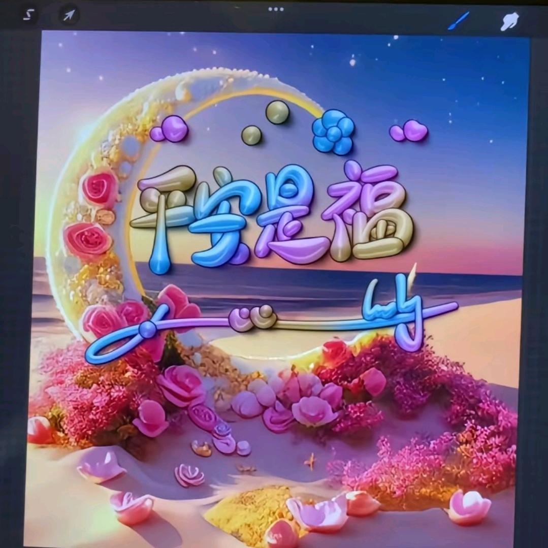 悠悠我心ঞ🍒ঞ🍒࿐ᩚ