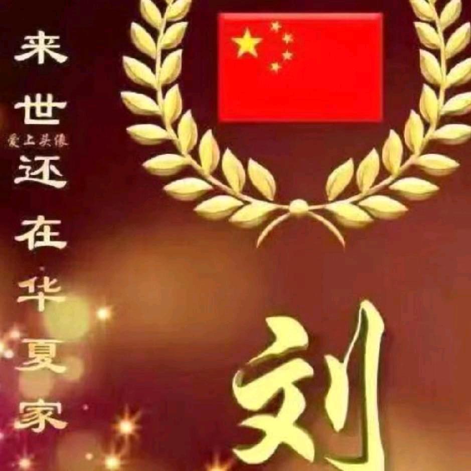 落日失约╰☆
