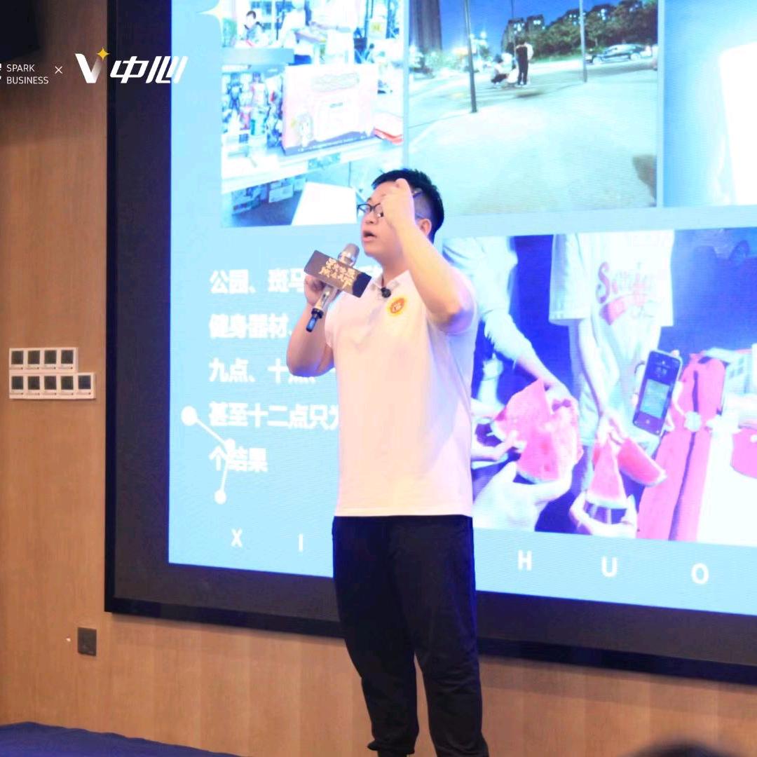 逸乐虎西瓜老师🍉