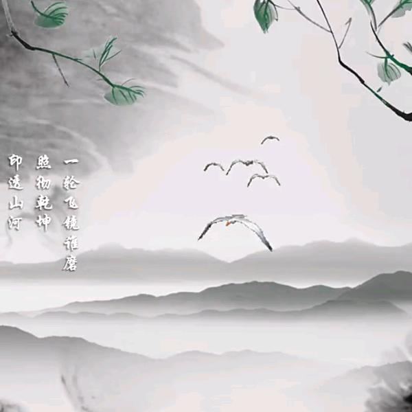 阿兮