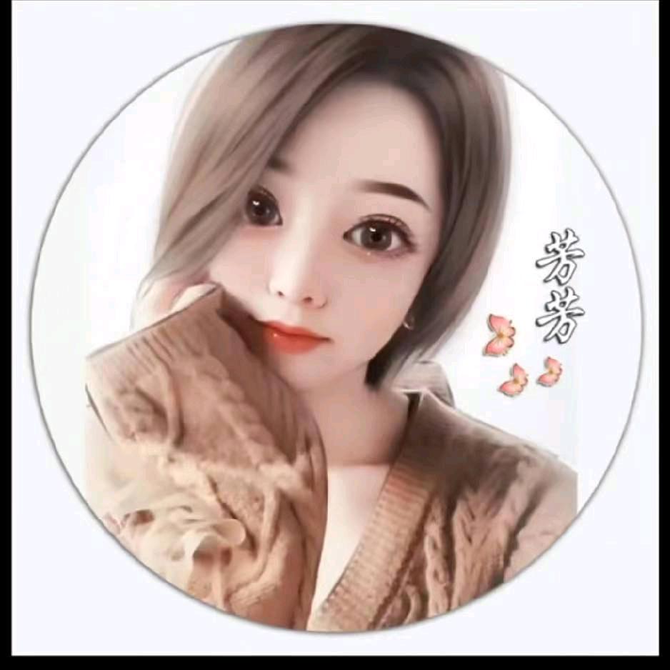 ꯭꯭꯭💞傻꯭்꯭丫꯭໌້ᮨ்꯭头ꦿ໌້