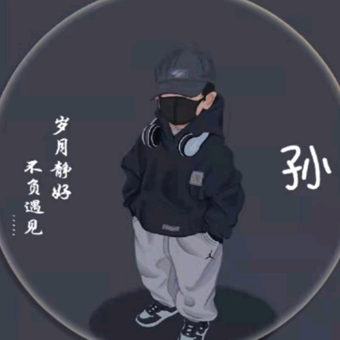 心软是病~得治！