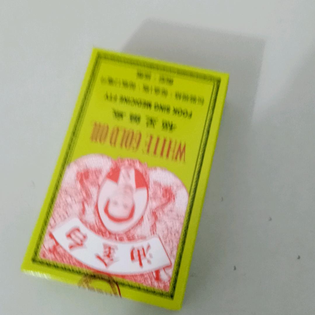 只要有想法@人生的路有你想要的