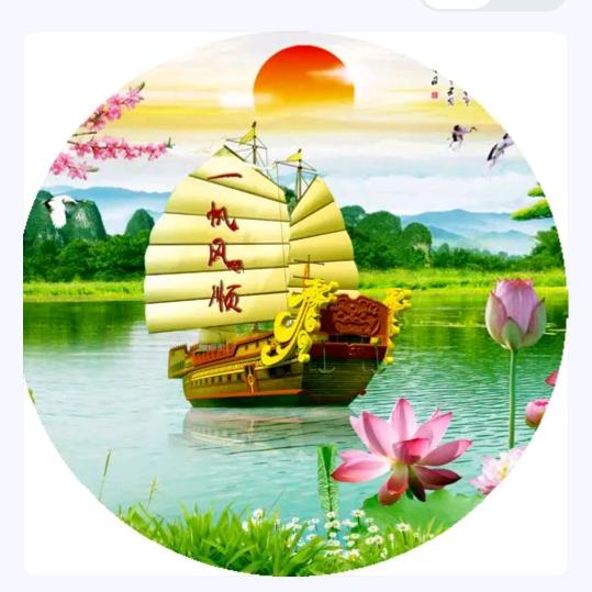 浅夏初晴《关赞必回》