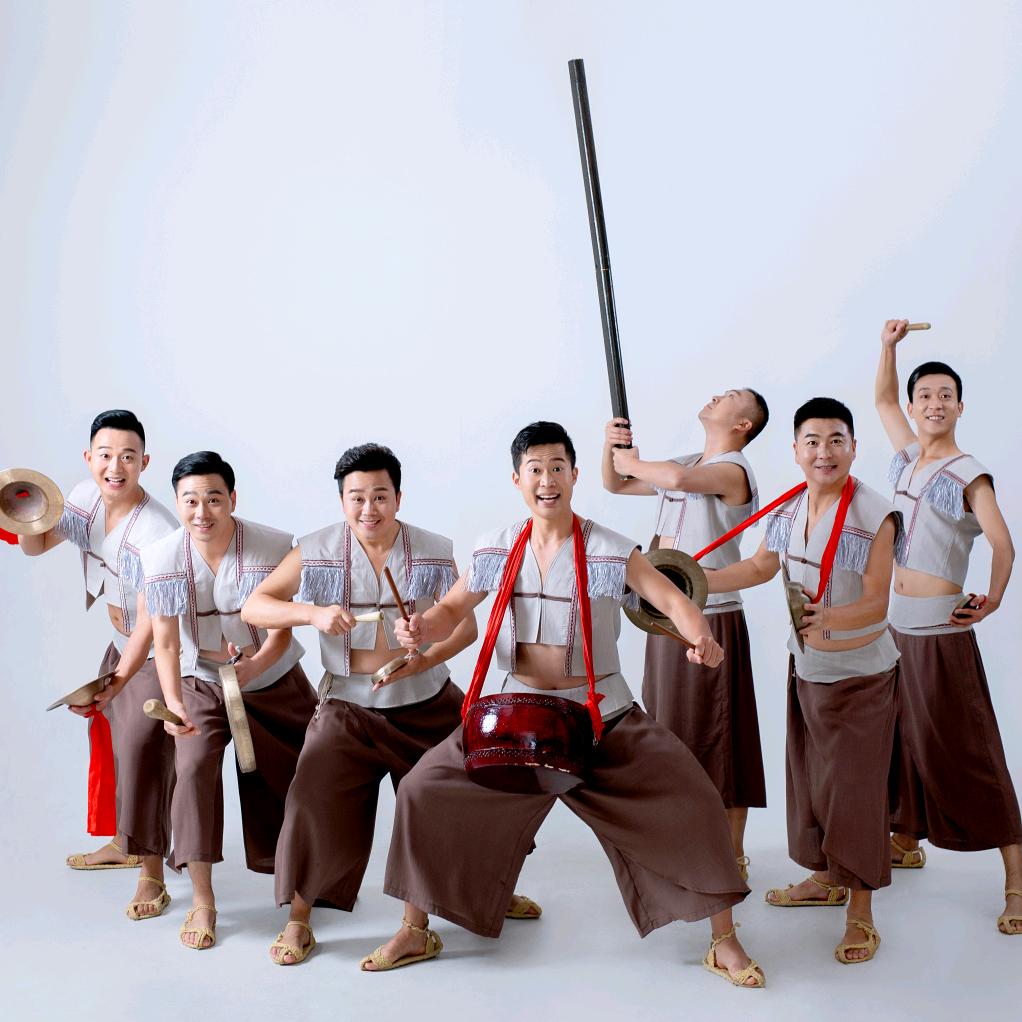 土家稀奇哥