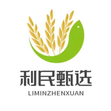 利民电商