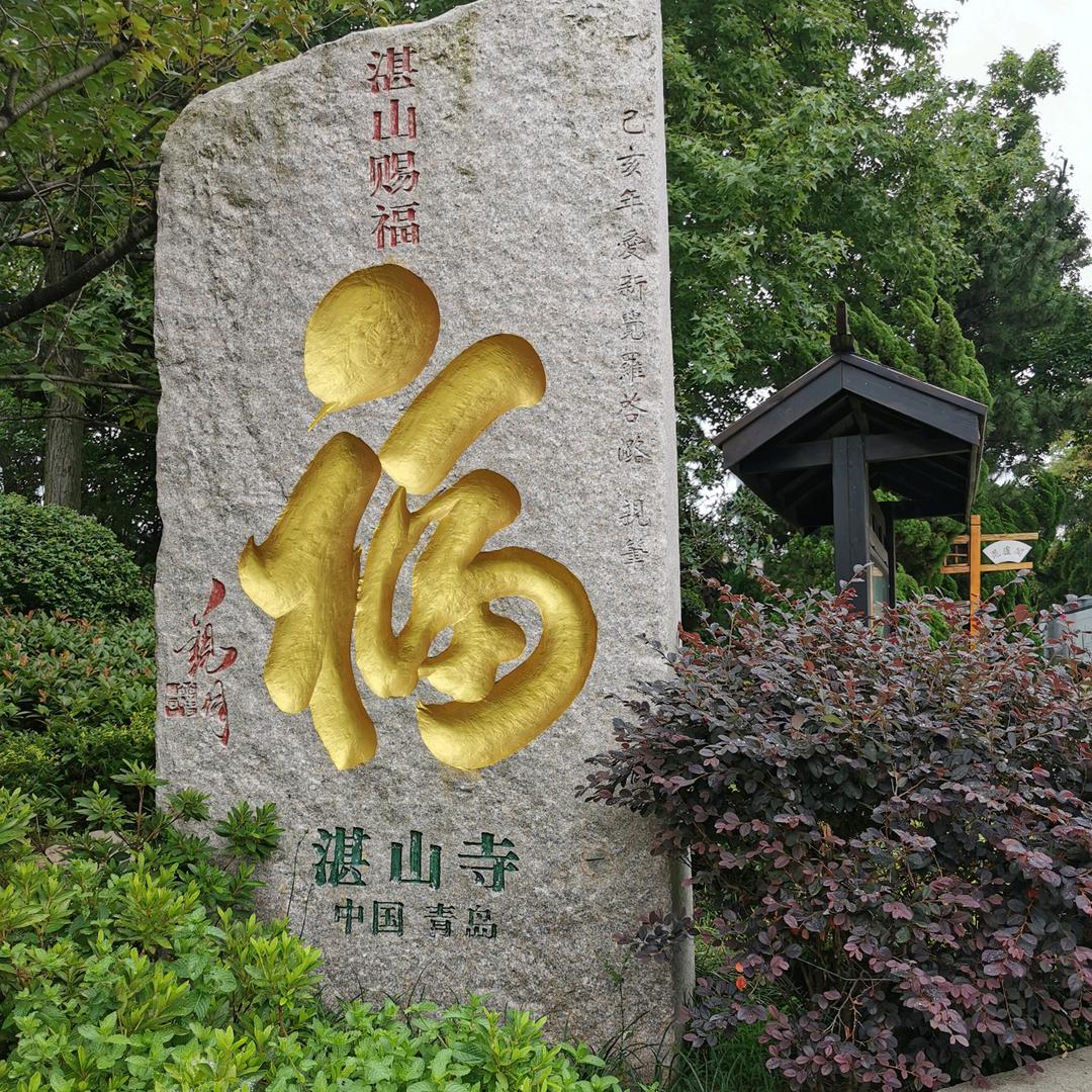 用户789982152