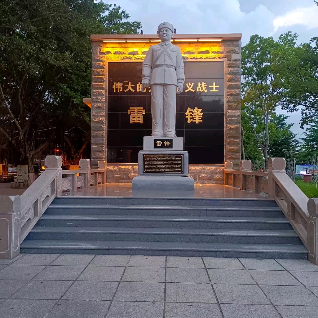 陈韩情缘