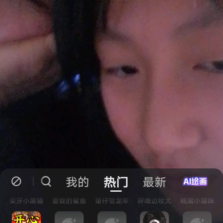 垒宝