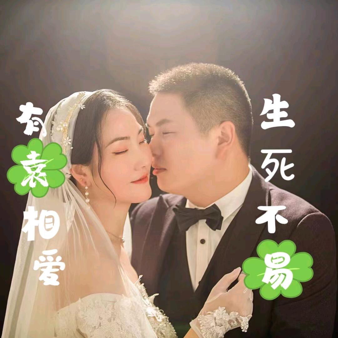 💖 袁⁵²⁰༒ۣ易¹³¹⁴ ℘encl