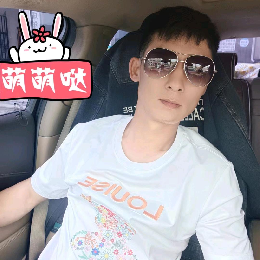 💗 ᭄波⁵²ᐤꦿᩚ࿐226