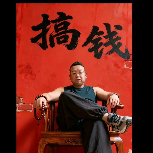 伤过的泪