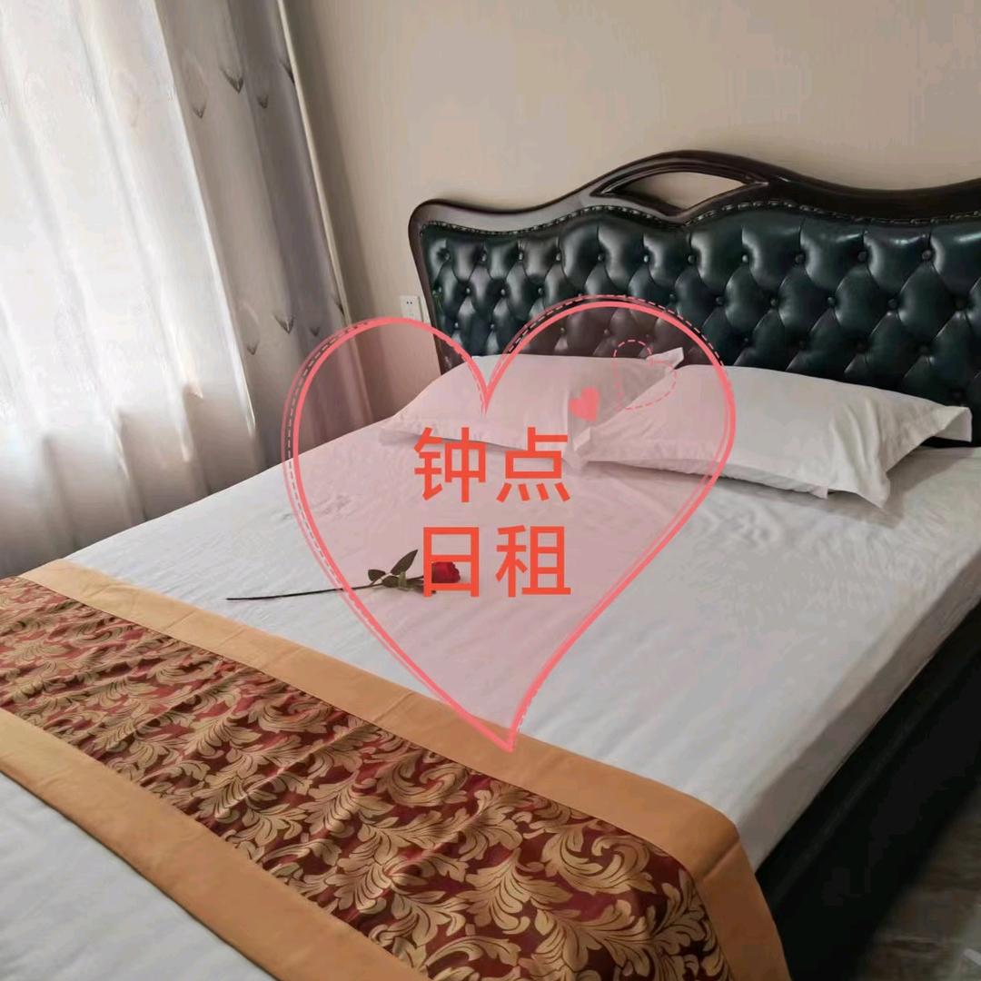 采耳界霞姐在任城  2