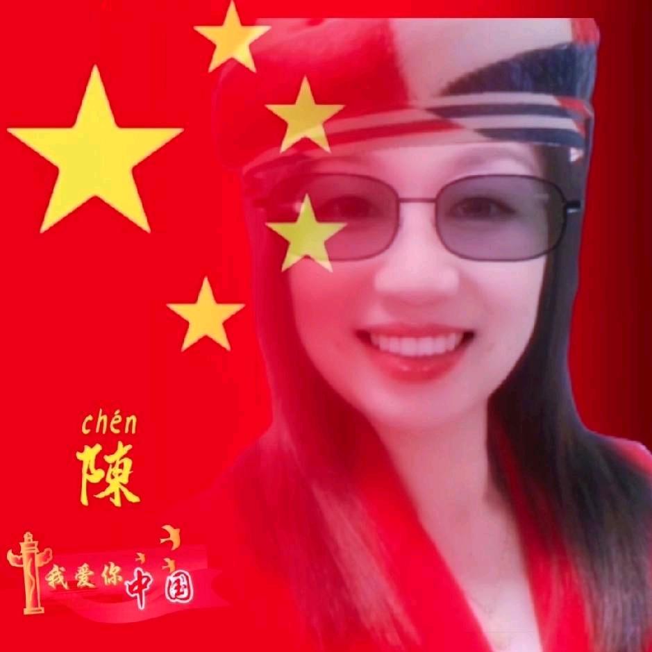 韶关广大家私陈姐