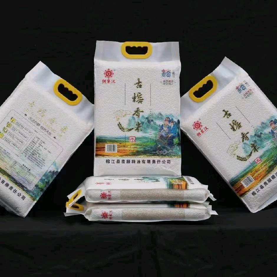 宜农