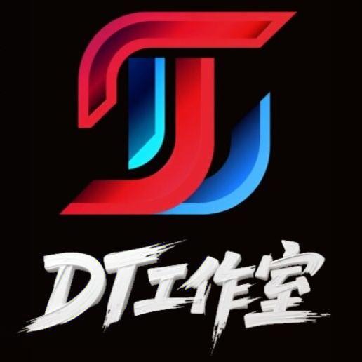DT文化