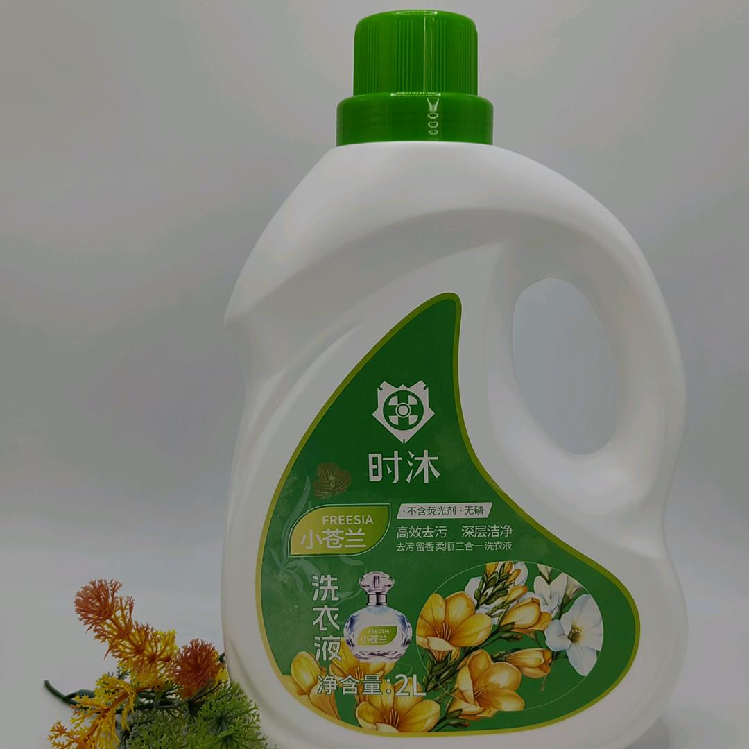 时沐洗衣液