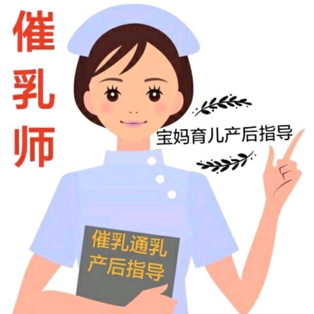 南宁市喜月嘻产后康复