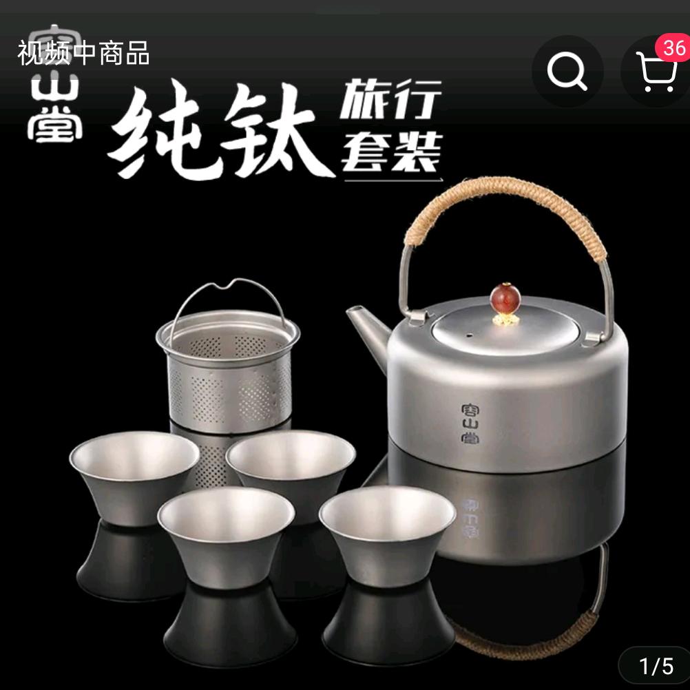 随心