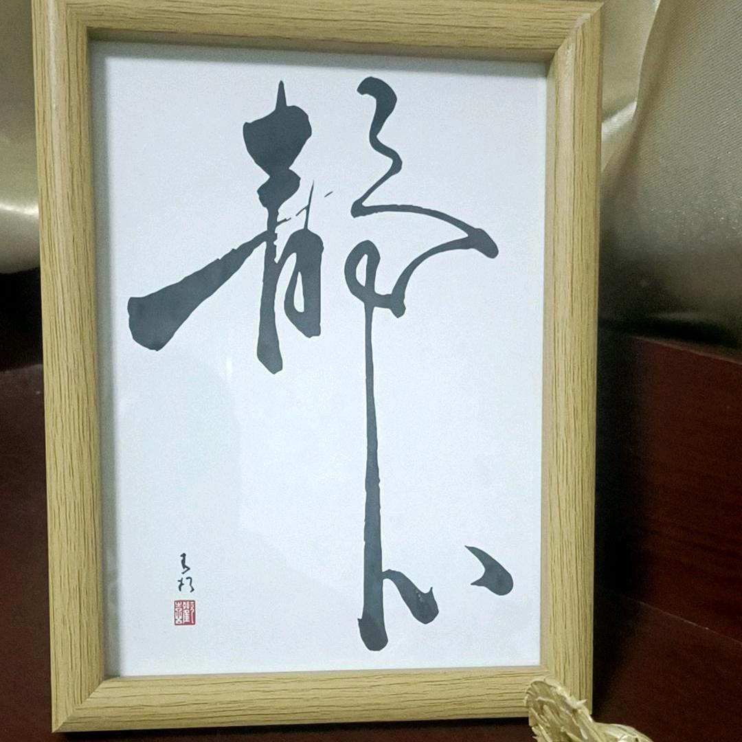 ╭☞丢了幸福的猪🇨🇳