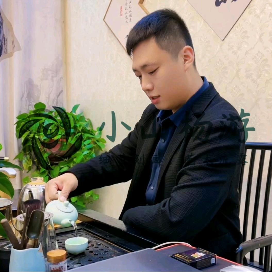 小山杨游
