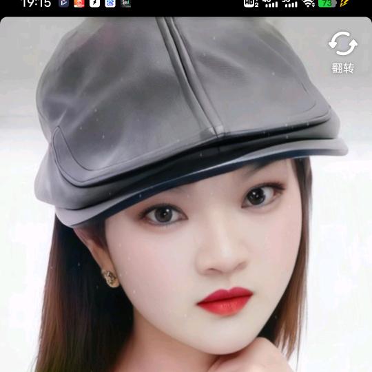 阳阳💋妞妞