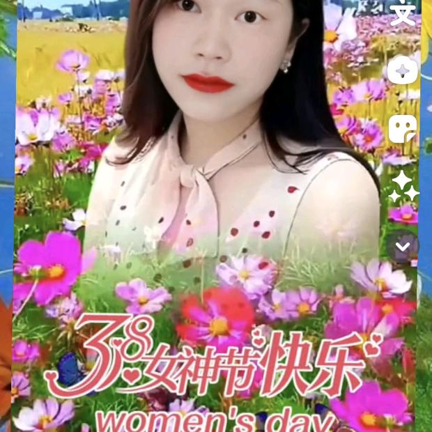 用户8765573288895
