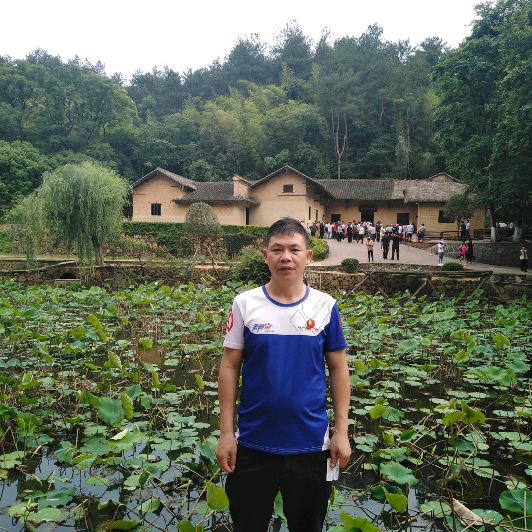 研磨书法