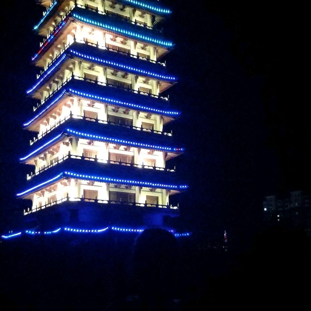 烟云山水篮